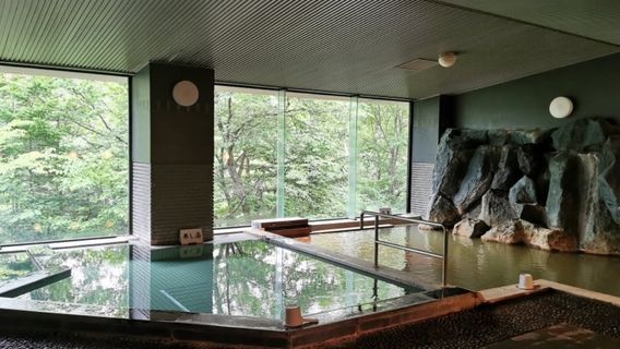 Shirogane Onsen