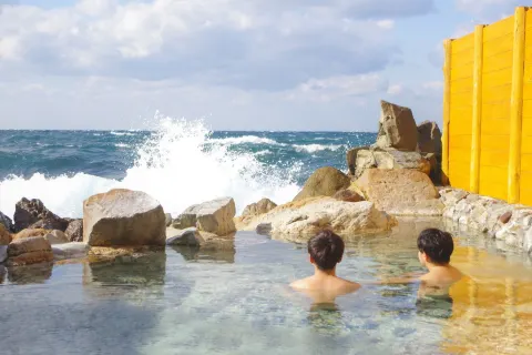 Shirahama Onsen