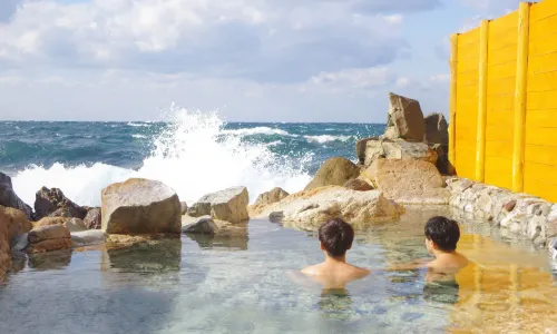 Shirahama Onsen