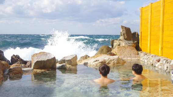 Nakishirahama Onsen