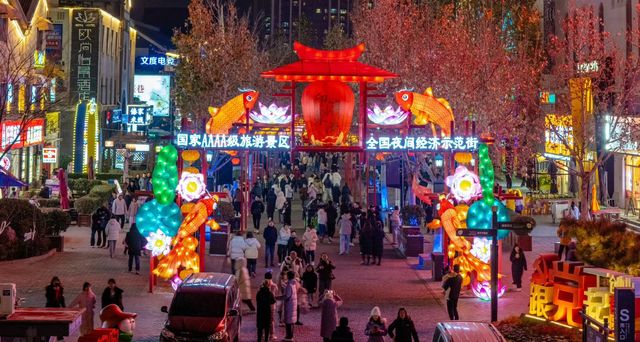 Impression of Jinan's 4th Lantern Festival | Yinxiang Jinan·quan Shijie Zhanshi Center