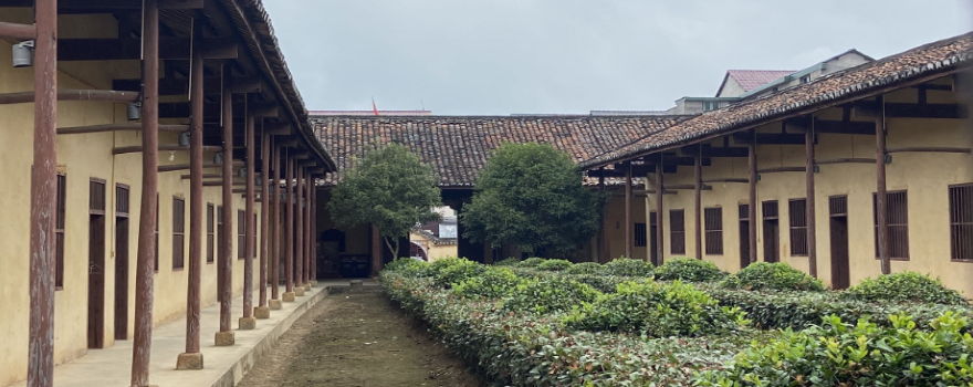 Hengfeng Geyuan Scenic Area