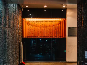 南越王博物院（王宮展區）