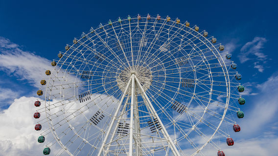 Bagua Park Taiji Eye Scenic Area