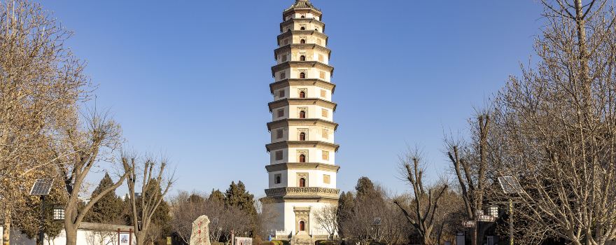 The Kaiyuan Temple Pagoda