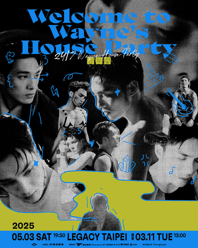 Welcome to Wayne's House Party – Fan Concert｜Legacy Taipei | Legacy Taipei