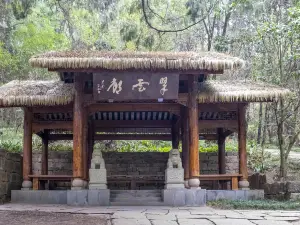 翠雲廊