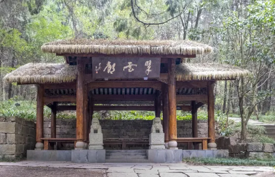 劍門關門票＋翠雲廊門票成人