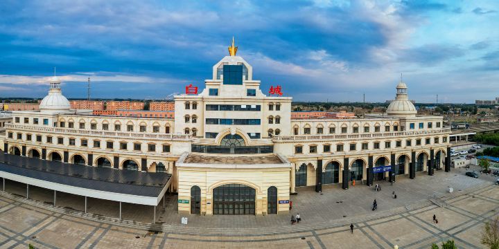 Baicheng Railway Station