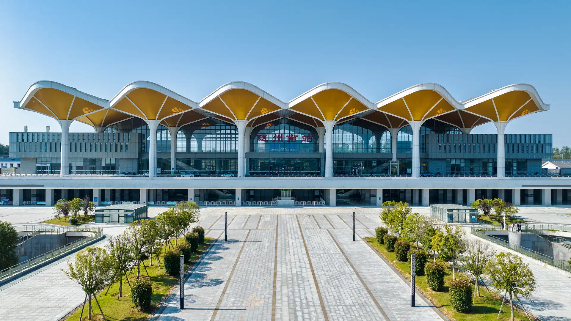 Hotels near Suizhounan Railway Station