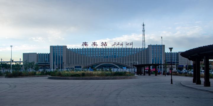 Kuqa Railway Station