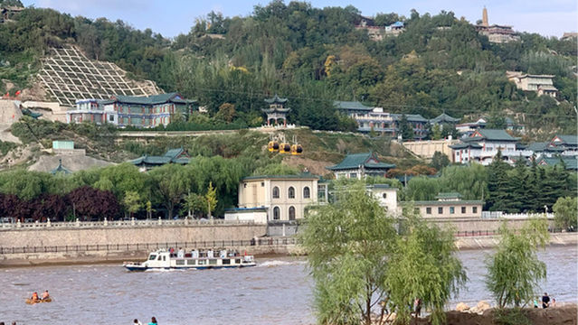 lan zhou huang he feng qing xian da jing qu