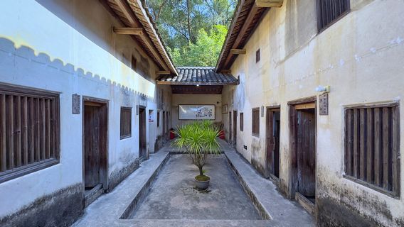 Yeshuai's  Former Residence