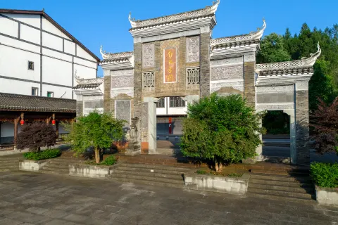 Baiyi Ancient Town