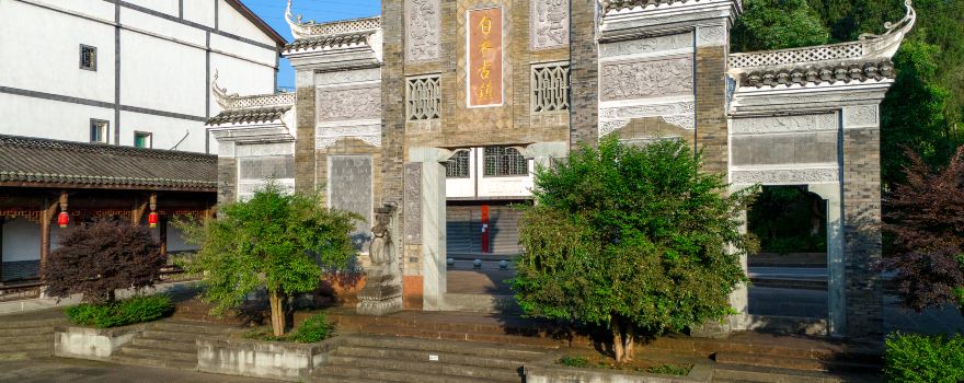 Baiyi Ancient Town