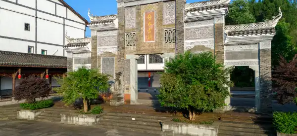โรงแรมในผิงฉาง