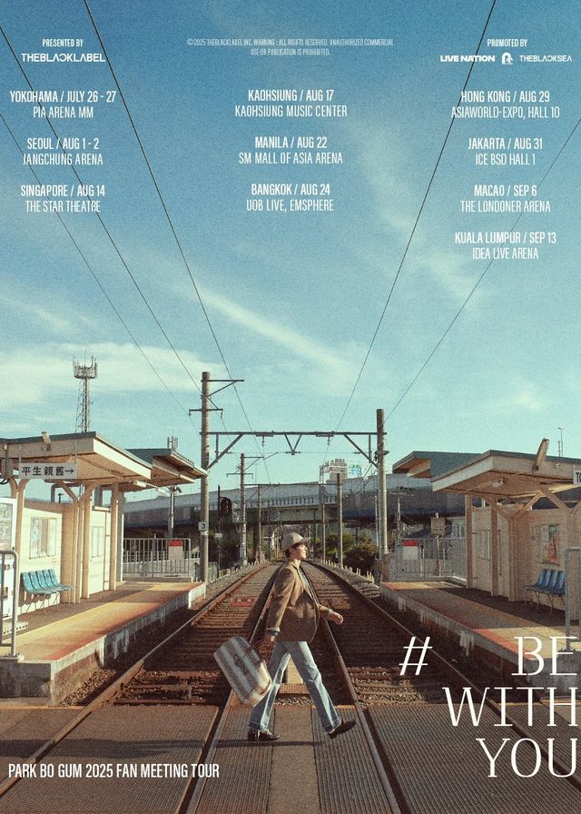 中國香港 · 樸寶劍《BE WITH YOU》粉絲見面會 | 亞洲國際博覽館