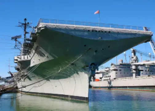 大黃蜂號航空母艦博物館