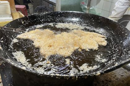 Hongmei Chicken Steak