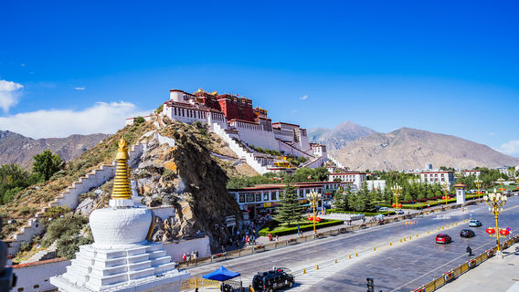 Chagpori-Observation Deck