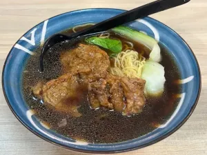 Shanghai lao shengjian (Tradicional) 上海老生煎