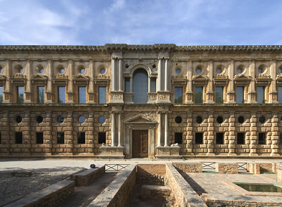 Palace of Charles V