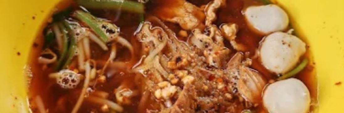 Chen Loong Boat Noodle