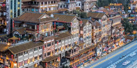 洪崖洞民俗風貌區