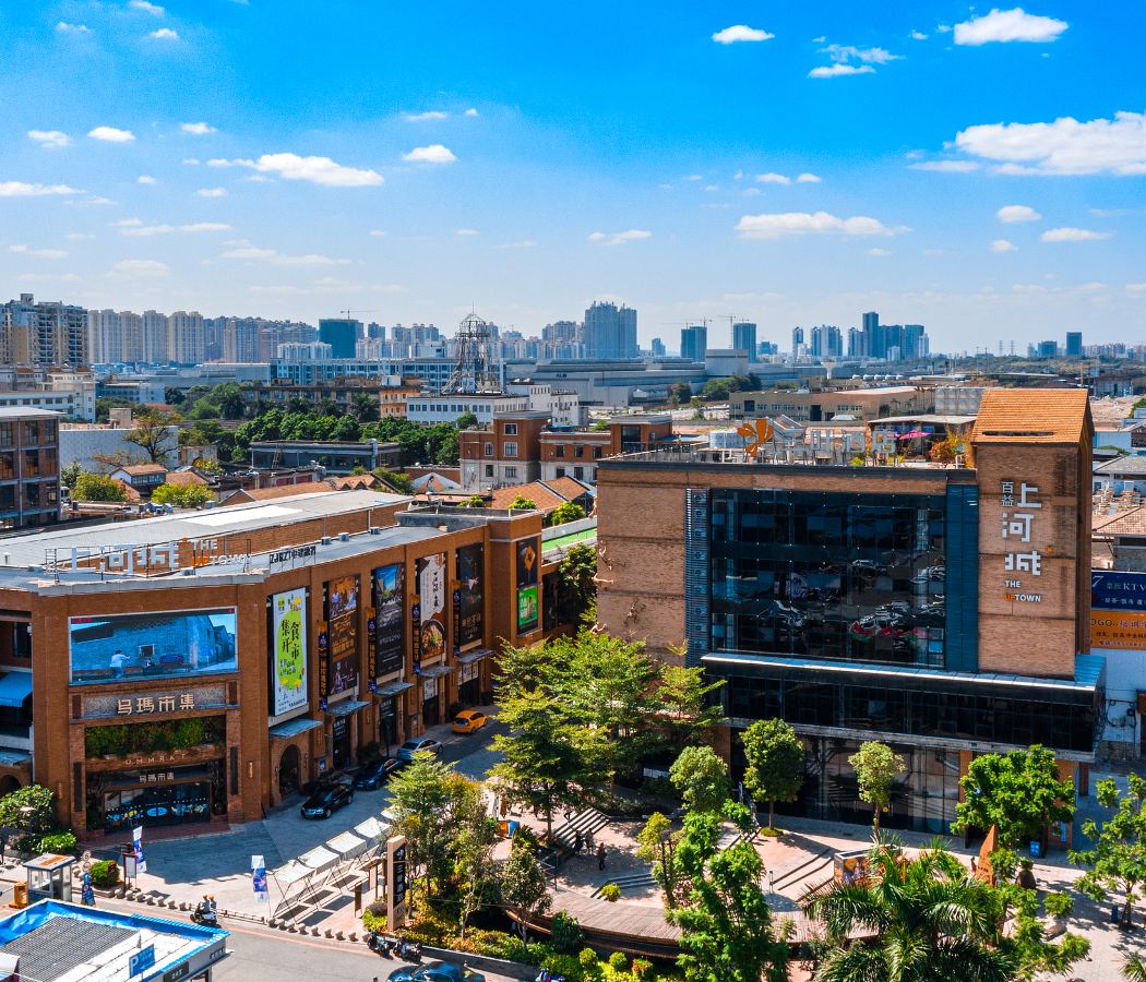 Jiangnan Wanda Plaza