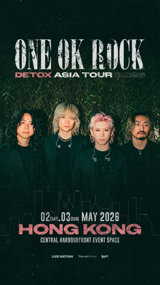 2026 ONE OK ROCK（ワンオクロック）香港公演「DETOX」 | CENTRAL