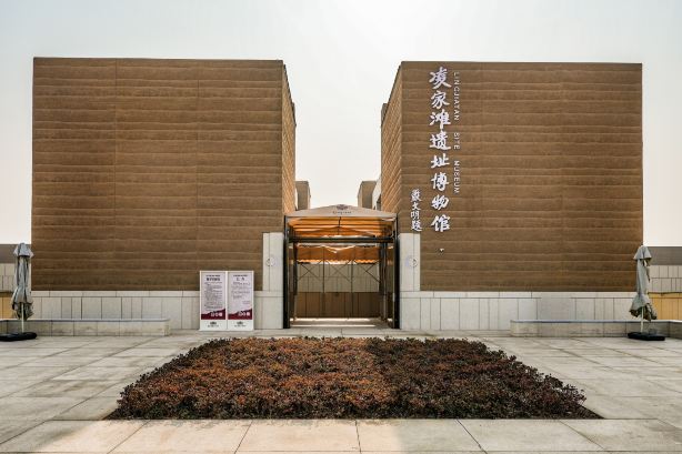 Lingjiatan Site Museum