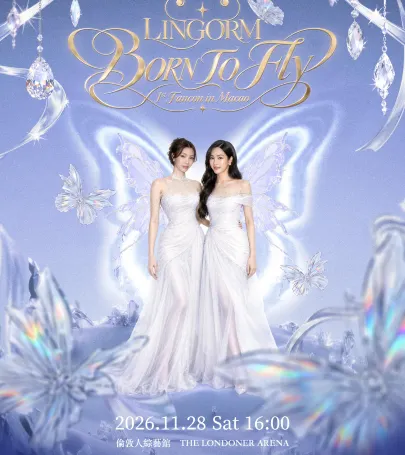 Macau | LINGORM <BORN TO FLY> 1st FANCON IN MACAO event in 러예