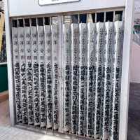 【 感受香港七十年代的懷舊風貌 】