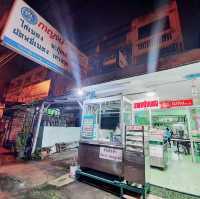 ร้านอาหารเบตงในถนน​นวลจันทร์​