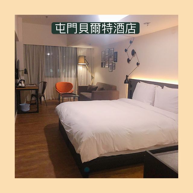 空間超大既酒店🤩