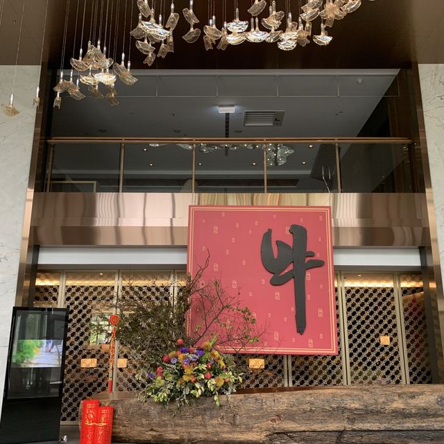 我們好開心，我們像花蝴蝶——花蓮香草酒店