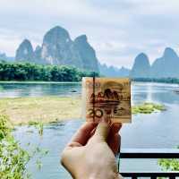Yangshou 