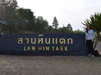 จุดชมวิวพระอาทิตย์ตก...ที่ลานหินแตก