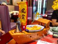 惹味又別緻的川菜館