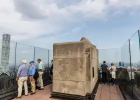 Top of The Rock