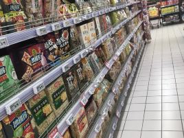 爱购超市(前进路店)