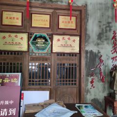 FANGZHANGGUI User Photo