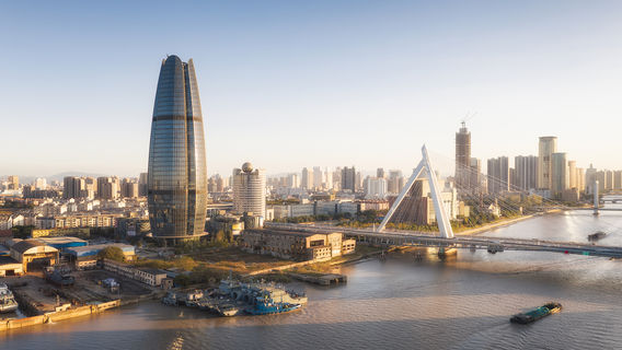 Ningbo