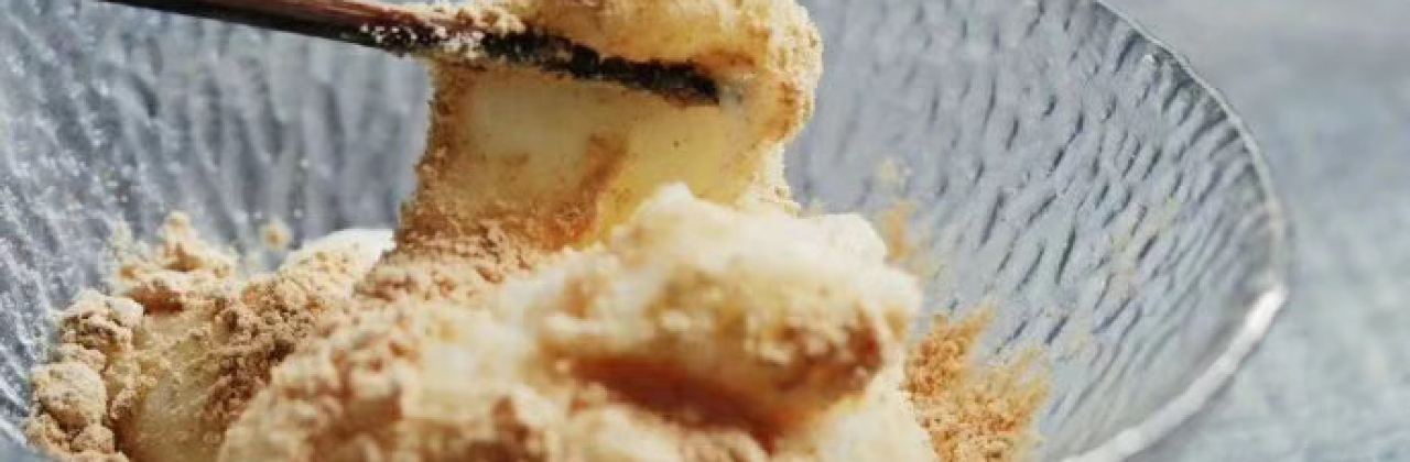 麥源蛋糕坊(麥地店)