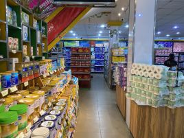 好邻居超市(集成店)