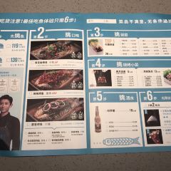 半天妖烤鱼(正荣店) User Photo