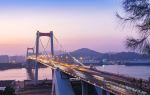 Haicang Bridge Tourist Area, Xiamen
