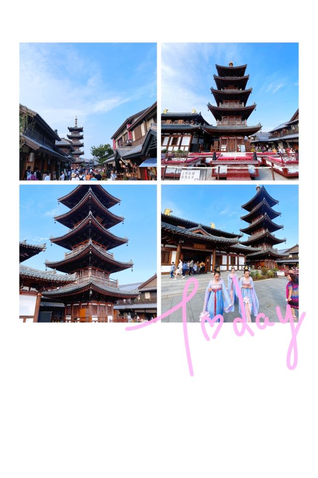 Lingshan Town, Nianhua Bay