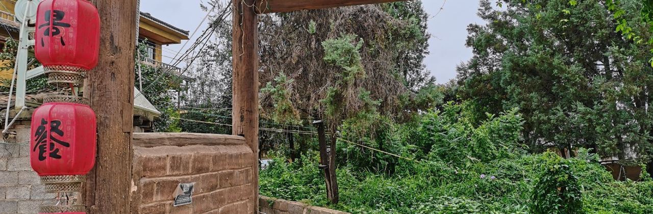 田园湖畔·湖景餐厅