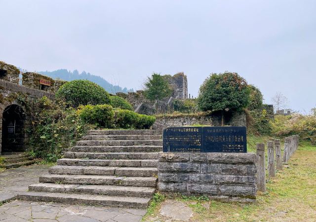 난팡창청